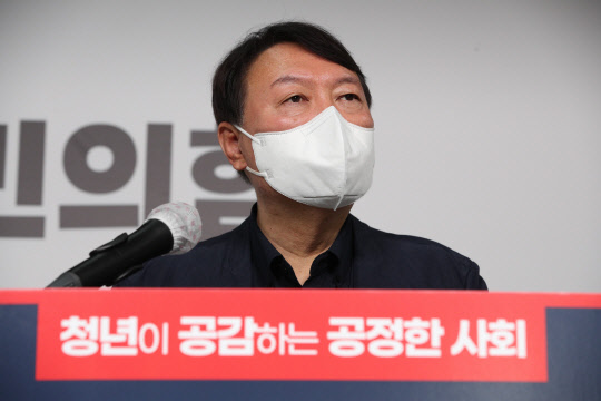 윤석열 "男 잠재적범죄자 취급 여가부→양성평등부 개편, 성범죄·무고 처벌강화" 공약